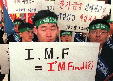 imf 외환위기, 그리고 한국 경제의 새로운 도전